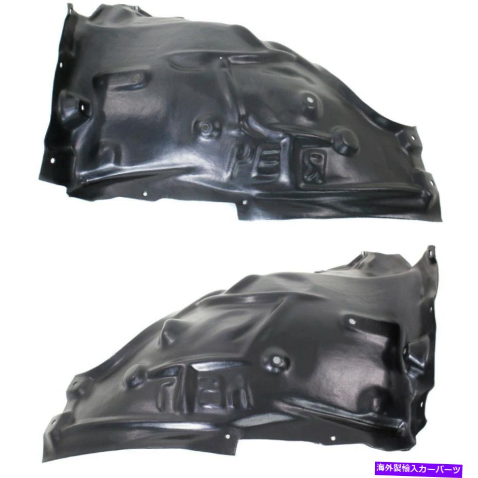 フェンダーライナー ペアフェンダーライナーセット2フロント左左と右51717288908、51717288907 Pair Fender Liners Set of 2 Front Left-and-Right 51717288908, 51717288907