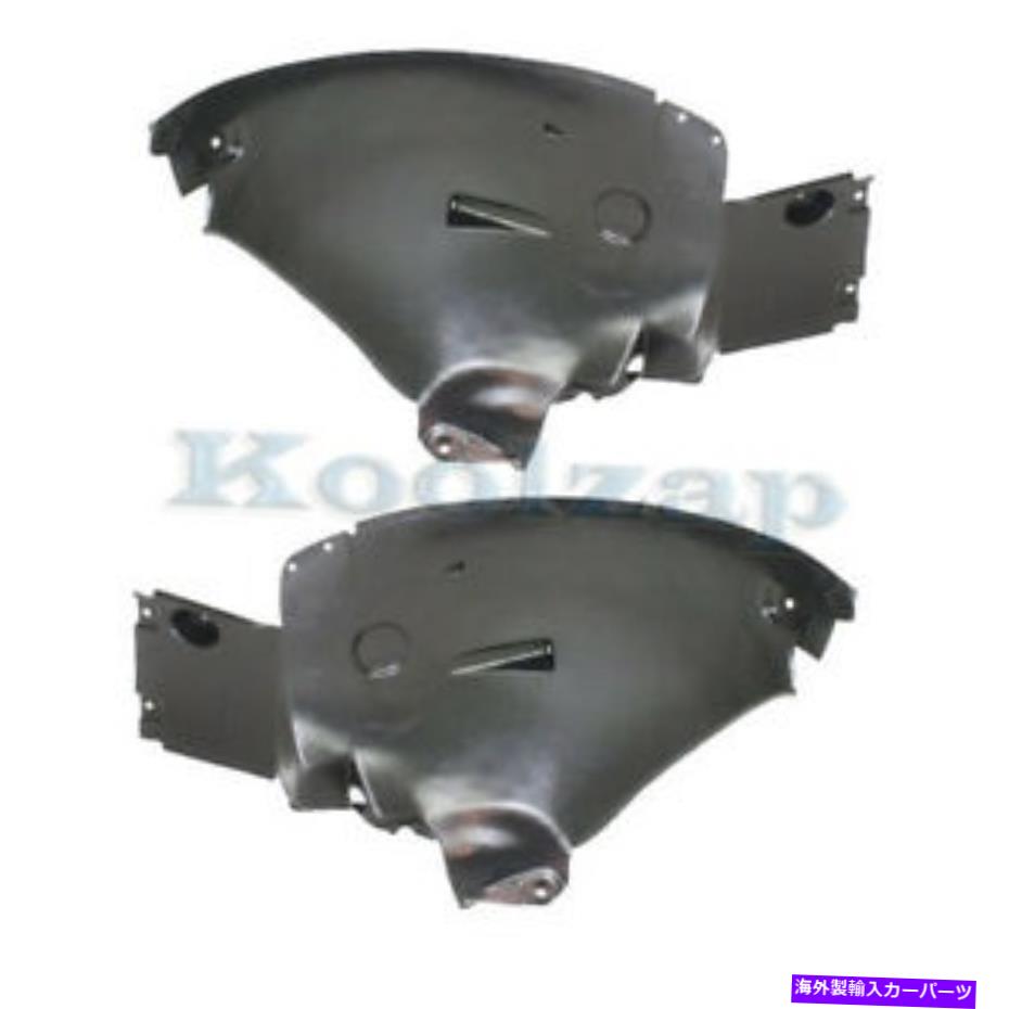 フェンダーライナー 07-13 Sクラスフロントスプラッシュシールドインナーフェンダーライナーパネルプラスチックセットペア For 07-13 S-Class Front Splash Shield Inner Fender Liner Panel Plastic SET PAIR