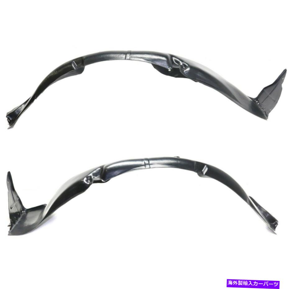 ե饤ʡ 2ĤΥե饤ʡեȤκȱlhrh 868112v510868122v510ڥΥå Set of 2 Fender Liners Front Left-and-Right LH &RH 868112V510, 868122V510 Pair