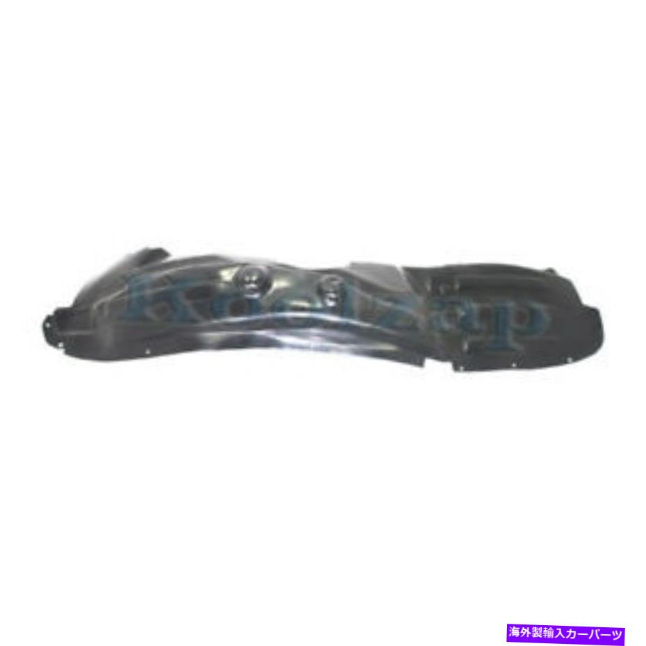 フェンダーライナー 09-18のキャパフロントスプラッシュシールドインナーフェンダーライナーパネル右側 CAPA For 09-18 Journey Front Splash Shield Inner Fender Liner Panel Right Side