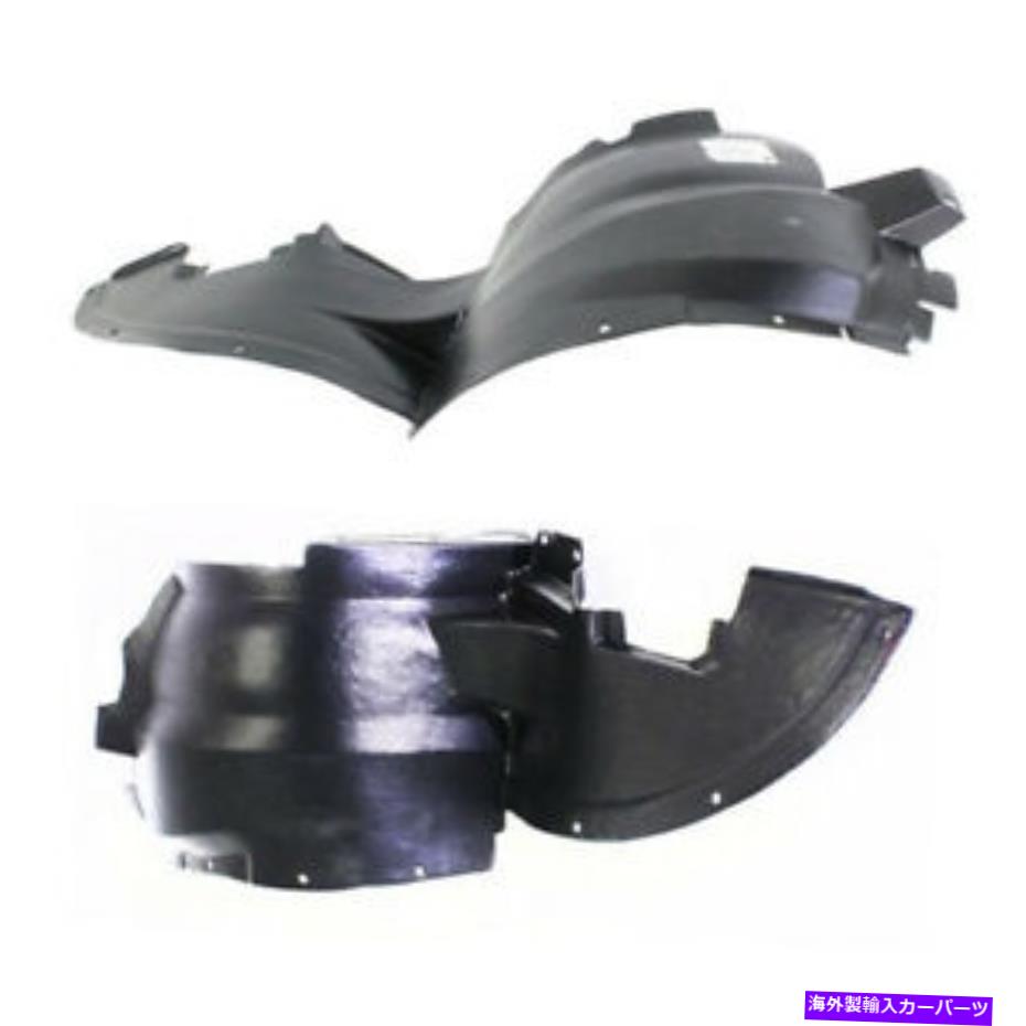 フェンダーライナー 00-02サンファイアフロントスプラッシュシールド内側フェンダーライナーパネルプラスチックセットペア For 00-02 Sunfire Front Splash Shield Inner Fender Liner Panel Plastic SET PAIR