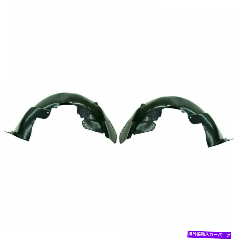 フェンダーライナー 06-2009ポンティアックソルスティスベースモデルのための新しいフロント右側と左側フェンダーライナー New Front Right & Left Side Fender Liner For 06-2009 Pontiac Solstice Base Model
