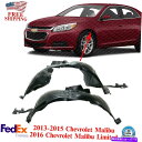 フェンダーライナー 2013-15シボレーマリブ2016リミテッドのスプラッシュシールドフェンダーライナーLH+RHサイド Splash Shield Fend...