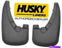 フェンダーライナー ハスキーマッドガードダッジラムのフラップ1500 2500 3500フェンダーフレアフロントリアなし HUSKY Mud Guards Flaps for DODGE RAM 1500 2500 3500 NO FENDER FLARES Front Rear 2