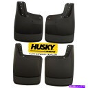 フェンダーライナー ハスキーマッドガード03-10フォードF250 F350 w/フェンダーフレアフロントとリアのフラップ HUSKY Mud Guards F...