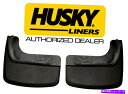 フェンダーライナー ハスキーマッドガードフラップ11-16フォードF350 F450デュアルリアホイール57641 HUSKY Mud Guards Flap ...