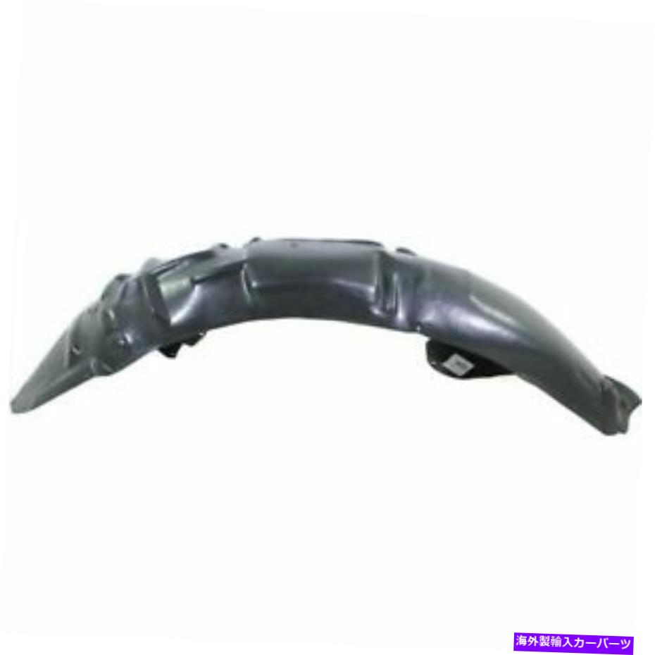 フェンダーライナー 2015-2017のフェンダーライナーフロント左ドライバーサイドアウディS5 A5 Fender Liner Front Left Driver Side for 2015-2017 Audi S5 A5