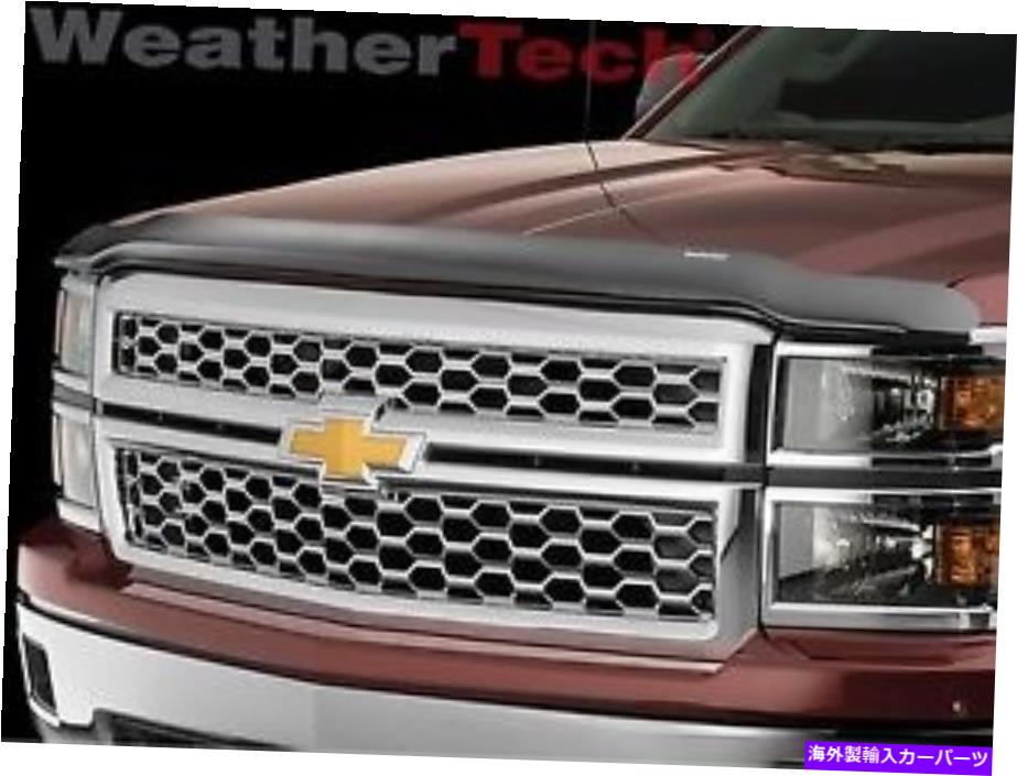 バグシールド Chevy Silverado 1500-2014-2015用のWeathertech Stone Bug Deflector Hood Shood Shield WeatherTech Stone Bug Deflector Hood Shield for Chevy Silverado 1500 - 2014-2015