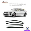 バグシールド Kia Stinger 2018-2022(4PCS)の煙の煙の煙の塗りつぶしのテープオンスタイルのレインガード Rain Guards for Kia Stinger 2018-2022 (4PCs) Smoke Tinted Tape-On Style(2)