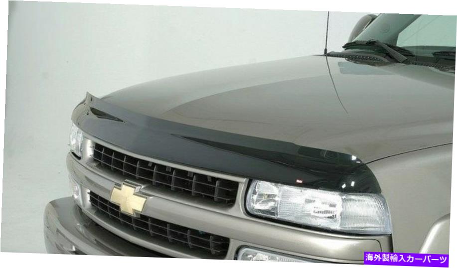 バグシールド シボレーピックアップ1994-1998スモークバグフードシールドバグシールドデフレクターストーン Chevrolet Pickup 1994 - 1998 Smoke Bug Hood Shield Bugshield Deflector Stone