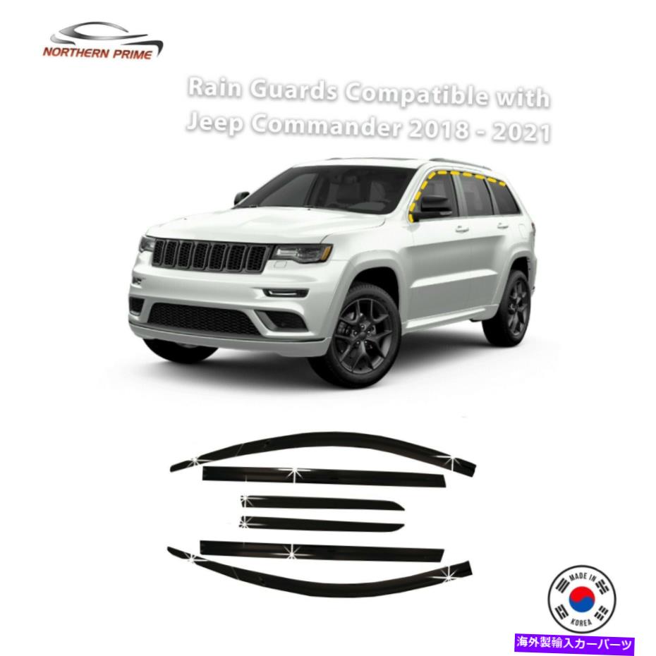 バグシールド ジープ司令官2018-2021（6pcs）のレインガードスモーク色付きテープオンスタイル Rain Guards for Jeep Commander 2018-2021 (6PCs) Smoke Tinted Tape-On Style