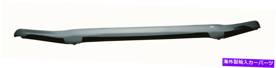 バグシールド Auto Ventshade 25618 Bugflector II Stone/Bug Deflector Fits 14-17 Odyssey Auto Ventshade 25618 Bugflector II Stone/Bug Deflector Fits 14-17 Odyssey