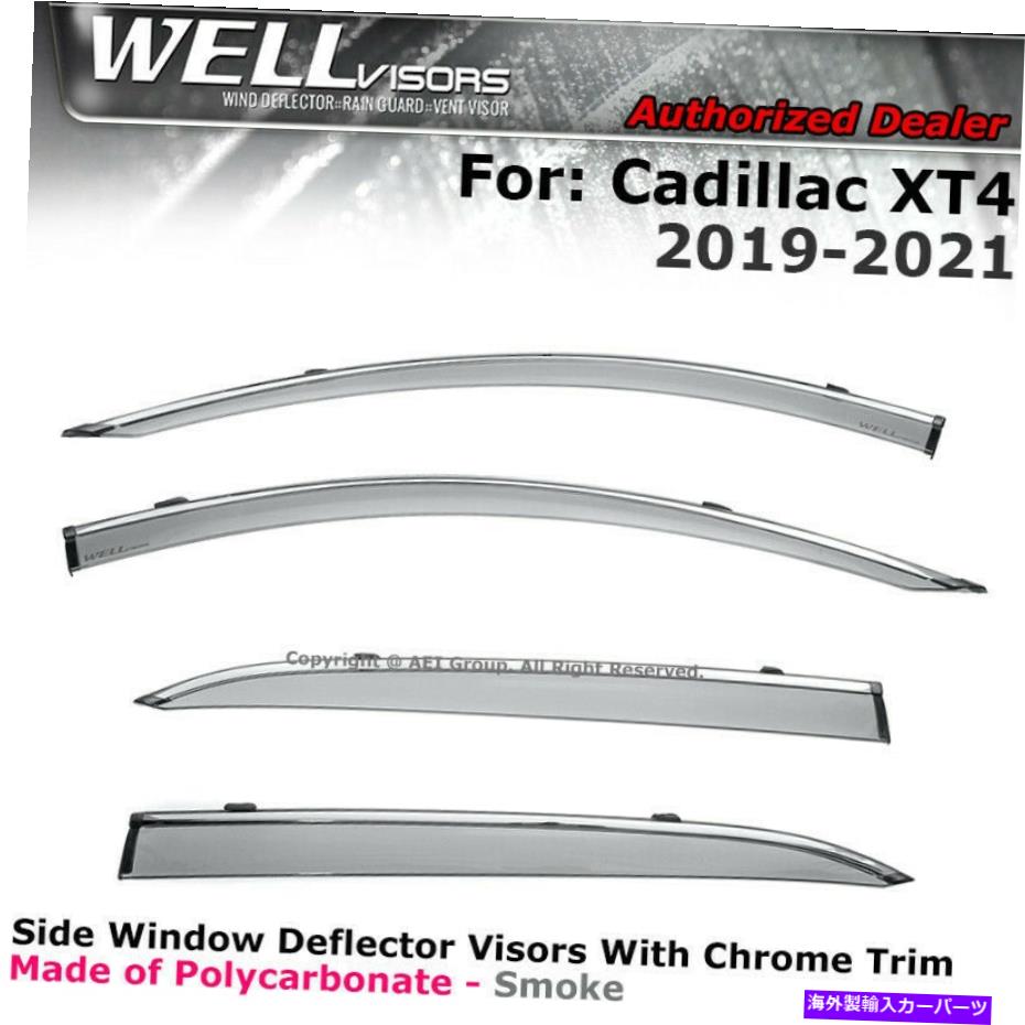 Х 2019-2022ΥХCadillac XT4ɥХȥ쥤󥬡 WELLvisors For 2019-2022 Cadillac XT4 Window Visors Chrome Trim Rain Guards