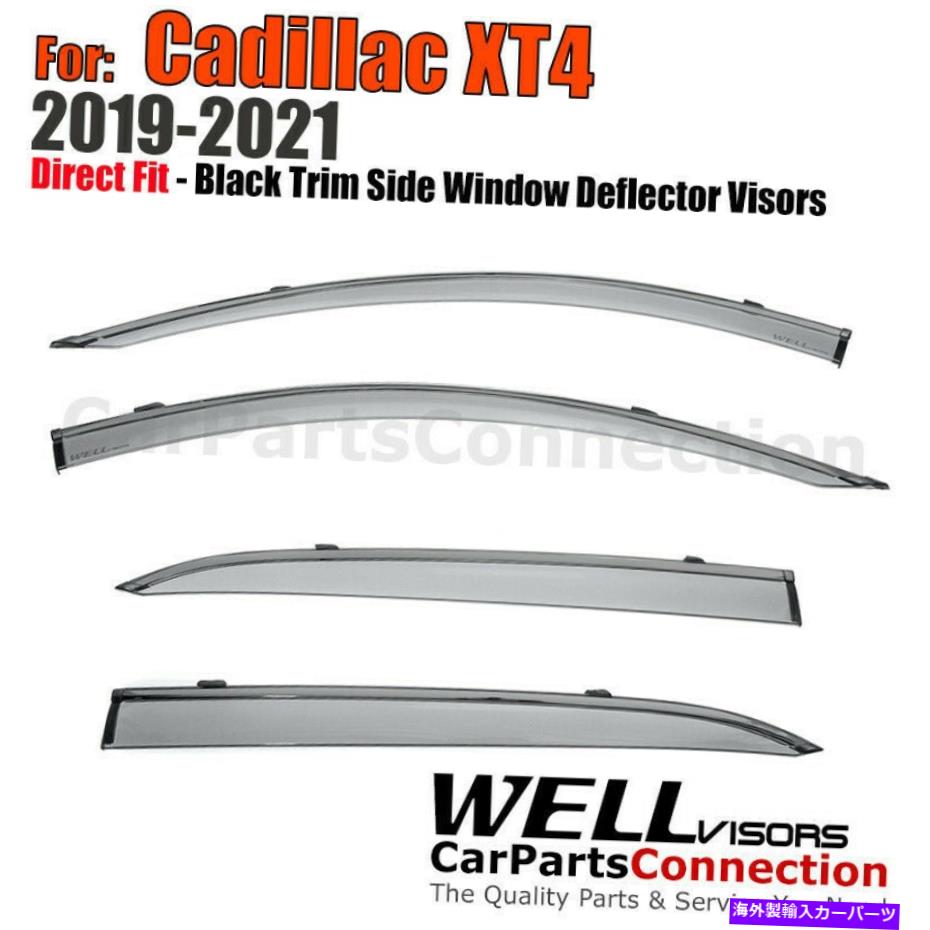 Х 2019-2022 Cadillac XT4ɥХWellVisors֥åȥ쥤󥬡 WELLvisors For 2019-2022 Cadillac XT4 Window Visors Black Trim Rain Guards