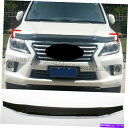 バグシールド ダークバグシールドフードデフレクターガードレクサスLX570のボンネットプロテクター2008-2015 Dark Bug Shield Hood Deflector Guard Bonnet Protector For LEXUS LX570 2008-2015(2)
