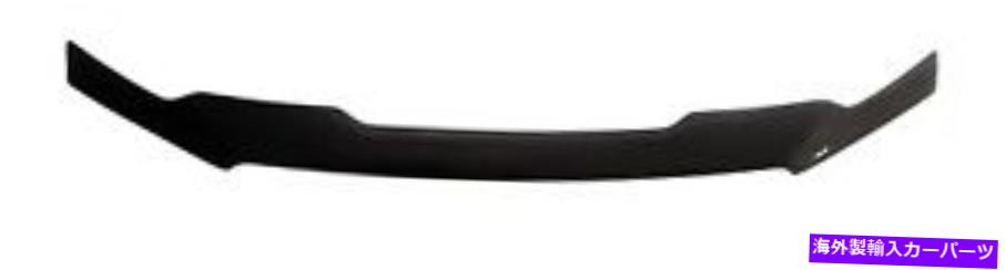 バグシールド Auto Ventshade 377095 Aeroskin Matte Black Hood Protector Fits 16-17 Titan XD Auto Ventshade 377095 Aeroskin Matte Black Hood Protector Fits 16-17 Titan XD