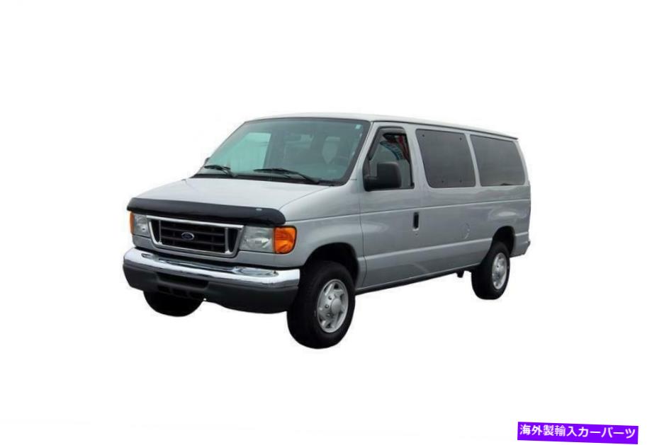 バグシールド Auto Ventshade（AVS）25228 BUGFLECTOR IIフードシールド。煙 Auto Ventshade (AVS) 25228 Bugflector II Hood Shield; Smoke