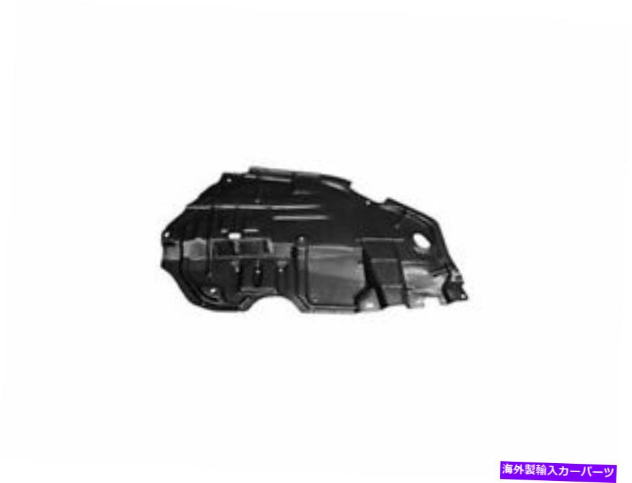 Х  - ȥ西2014 2013ǯξ¦Υ2MBK52 2012 Right - Passenger Side Undercar Shield 2MBK52 for Toyota Camry 2014 2013 2012