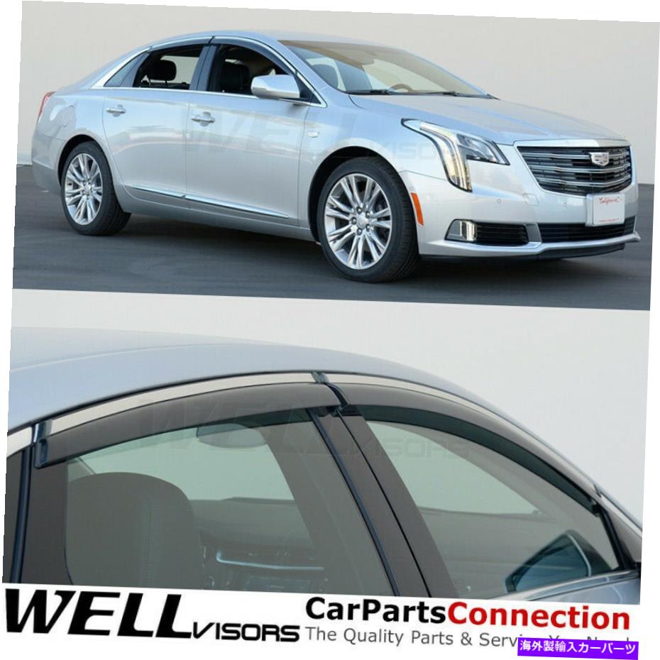 バグシールド WellvisorsウィンドウバイザーCadillac XTSセダンサイドデフレクターChromeのための13-19 WellVisors Window Visors 13-19 For Cadillac XTS SEDAN Side Deflector Chrome