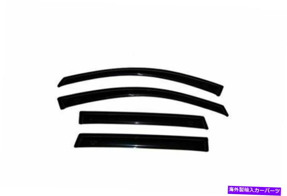 バグシールド AVS Auto Ventshade 994004低プロファイルVENTVISR 4PC煙 AVS Auto Ventshade 994004 LOW-PROFILE VENTVISR 4PC SMOKE