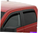 バグシールド AVS-FITS 15-18 FORD F-150 / 17-18 FORD F-250 Extended Cab Ventvisor Now P...