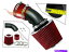 USơ ʡ 97-05ѡ٥˥塼/쥬/ӥ/쥵֥3.8LѤΥåRW RAMơå+ե륿 RED RW Ram Air Intake Kit+Filter For 97-05 Park Ave/Regal/Riviera/LeSabre 3.8L