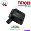 USơ ʡ ʪOEMȥ西06-08 RAV4 2.4L۵17893-28060 NEW GENUINE OEM TOYOTA 06-08 RAV4 2.4L INTAKE AIR RESONATOR 17893-28060