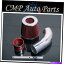 USơ ʡ åɥơåȥեå1998-2000륻ǥ٥C220 C230 C280 RED AIR INTAKE KIT FIT 1998-2000 MERCEDES BENZ C220 C230 C280