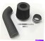 USơ ʡ 1975-1983Υƥ󥰥֥åNissan Datsun 280Z 280ZX 2.8L I6 NT Cold Air Intake Coated Black For 1975-1983 Nissan Datsun 280Z 280ZX 2.8L I6 NT Cold Air Intake