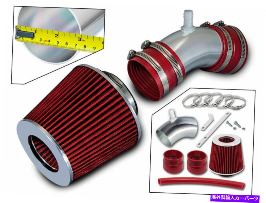 USơ ʡ 06-08ʥΥݡĥ२ơå +֤ե륿3.3L DOHC V6 Sport Ram Air Intake Kit + RED Filter For 06-08 Sonata 3.3L DOHC V6