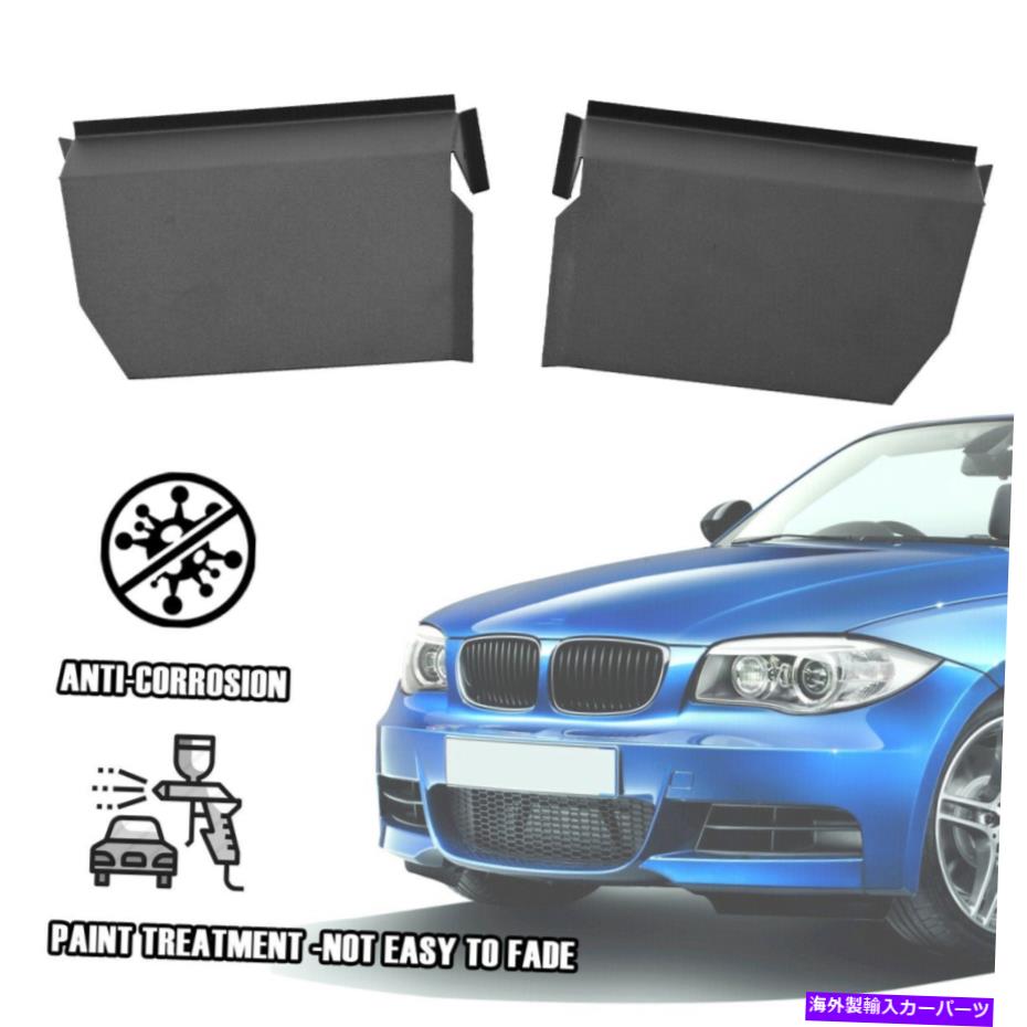 USơ ʡ BMW E81 E82 E88 128i 130i 135i 1-Series 2008-2015 CTѤζ۵פϹǤ Air Intake Scoops Black For BMW E81 E82 E88 128i 130i 135i 1-Series 2008-2015 CT