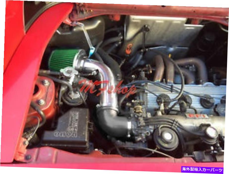 USエアインテーク インナーダクト 1991-1995のブラックグリーントヨタMR2 2.2L L4非ターボ空気吸気キット +フィルター Black Green For 1991-1995 Toyota MR2 2.2L L4 Non-Turbo Air Intake Kit + Filter
