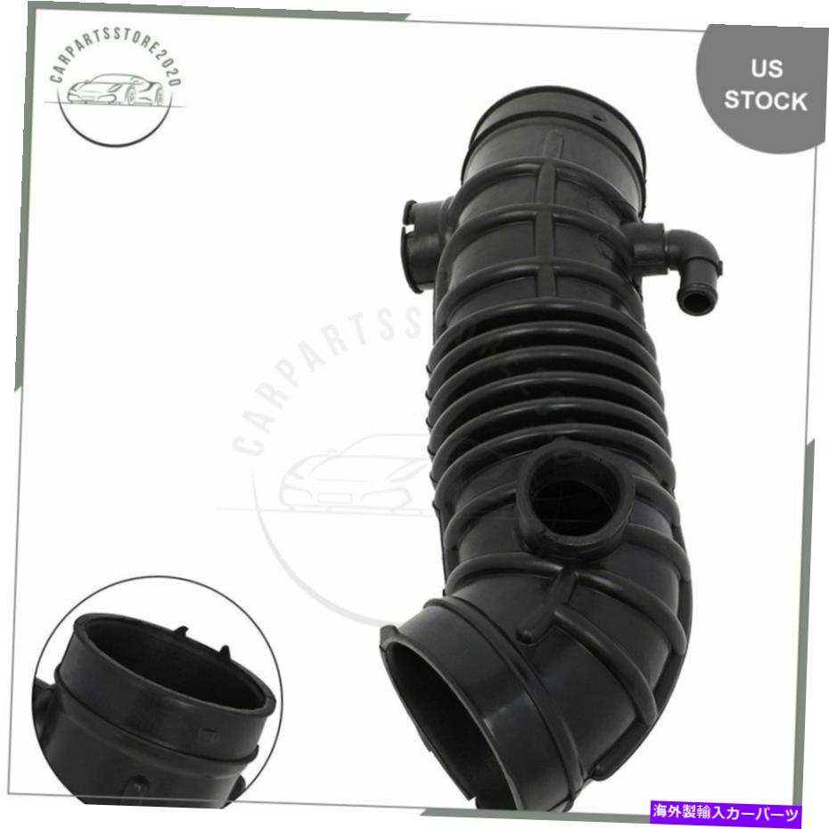 USơ ʡ EntourageΥҥѤο۵ۡ281384D200 07 3.8L New Air Intake Hose 281384D200 for Hyundai for Entourage 07 3.8L