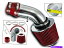 USơ ʡ 90-93Υݡĥơå+֤ե륿ISUZUѥ륹 /ȡ1.6L 1.8L L4 Sport Air Intake Kit+RED Filter For 90-93 Isuzu Impulse / Geo Storm 1.6L 1.8L L4