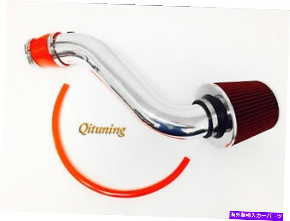 USエアインテーク インナーダクト Red 2008-2010 Dodge Challenger 3.5L V6 SE SXT Air Intake Kit Red 2008-2010 Dodge Challenger 3.5L V6 SE SXT Air Intake Kit