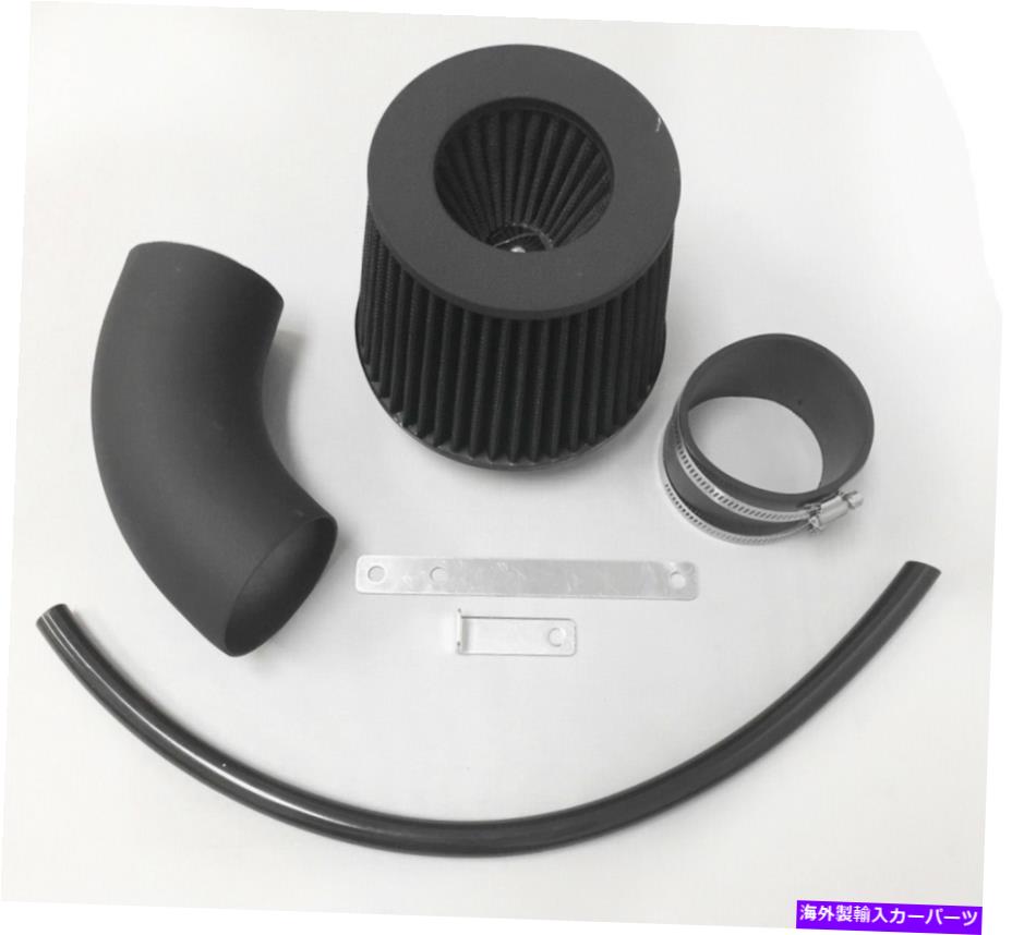 USエアインテーク インナーダクト 1990年から1993年にかけて黒いコーティングされた黒い嵐isuzu Impulse 1.6L 1.8L L4エアインテークキット Coated Black For 1990-1993 Geo Storm Isuzu Impulse 1.6L 1.8L L4 Air Intake Kit