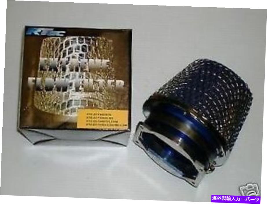 USエアインテーク インナーダクト RTEC SHF II MAF AIR INTAKE KIT FITS MITSUBISHI GALANT 94-97 Diamante 92-96 RTEC SHF II MAF Air Intake Kit Fits Mitsubishi Galant 94-97 Diamante 92-96