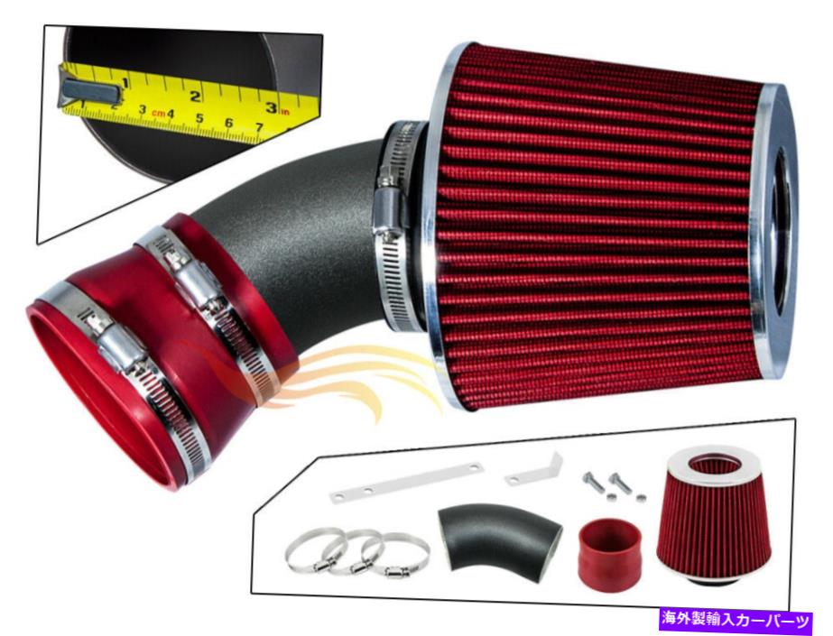 USエアインテーク インナーダクト XYZ RW RED RAM AIR INTAKE KIT+2004-2011 MALIBU G6 3.5L 3.6L 3.9L V6のフィルター XYZ RW RED Ram Air Intake Kit+Filter For 2004-2011 Malibu G6 3.5L 3.6L 3.9L V6