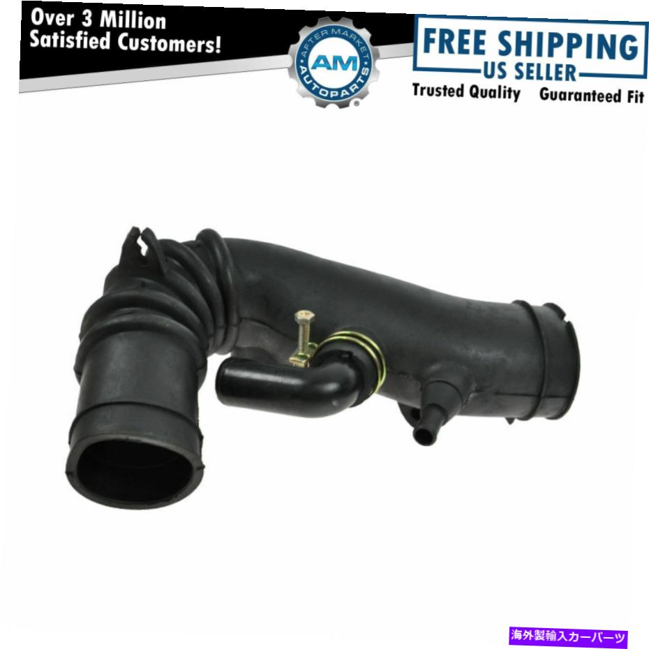 USơ ʡ 97-99Υ󥸥󥨥ܥåơۡȥ西꥽2.2L L4 Engine Air Box Intake Hose for 97-99 Toyota Camry Solara 2.2L L4