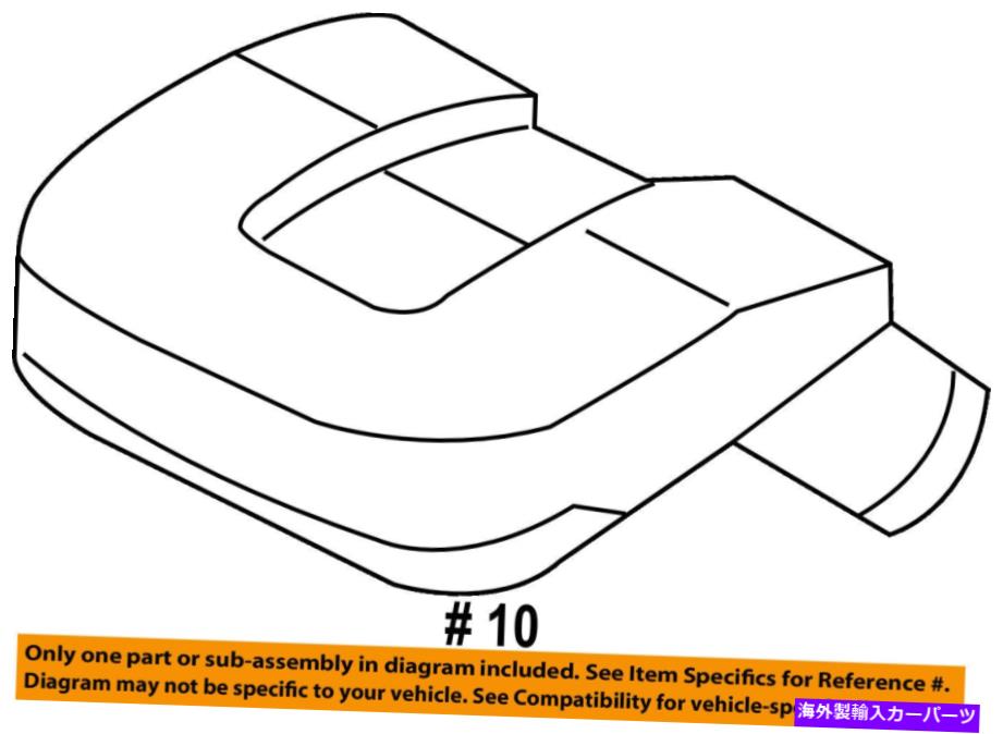 USơ ʡ TOYOTA OEM 09-14 Venza Air Intake-Resonator 178940V010 TOYOTA OEM 09-14 Venza Air Intake-Resonator 178940V010