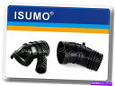 USエアインテーク インナーダクト 2 PCインテークエアフローマスメーターブーツフィット:BMW 325I/330I CI、XI、Z3エンジンM56 2 Pc Intake Air Flow Mass Meter Boot Fits: BMW 325i/330i ci,xi, Z3 Engine M56(2)