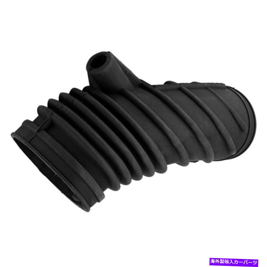 USエアインテーク インナーダクト BMW E36 318I 318IC 318IS 318TI Z3 13711247031用のBi-Trust Air Intake Boot Bi-Trust Air Intake Boot for BMW E36 318i 318ic 318is 318ti Z3 13711247031