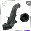 USơ ʡ 1998ǯο۵ۡ17228-PAA-A00 New Air Intake Hose 17228-PAA-A00 for 1998 1999 2000 Honda Accord EX LX SE