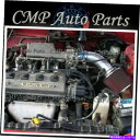 USエアインテーク インナーダクト ブルーレッドエアインテークキットシステムフィット1990-1997トヨタカローラ1.6 1.6L 1.8 1.8L BLUE RED Air Intake Kit Systems FIT 1990-1997 Toyota Corolla 1.6 1.6L 1.8 1.8L(2)