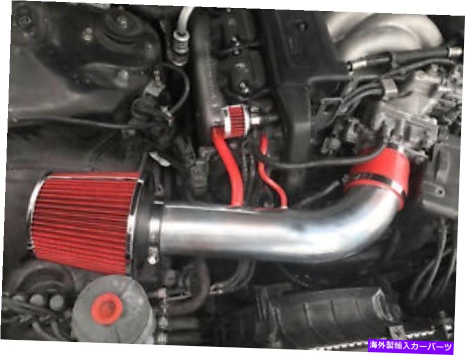 USエアインテーク インナーダクト 1991-1995の赤気吸気システムキット＆フィルターAcura Legend 3.2L V6 Red Air Intake System Kit&Filter For 1991-1995 Acura Legend 3.2L V6
