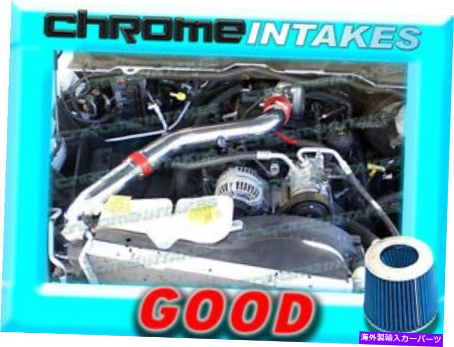 USơ ʡ Red Blue 2008-2010 Dodge Ram 1500 4.7 4.7L V8ե륳ɥ...