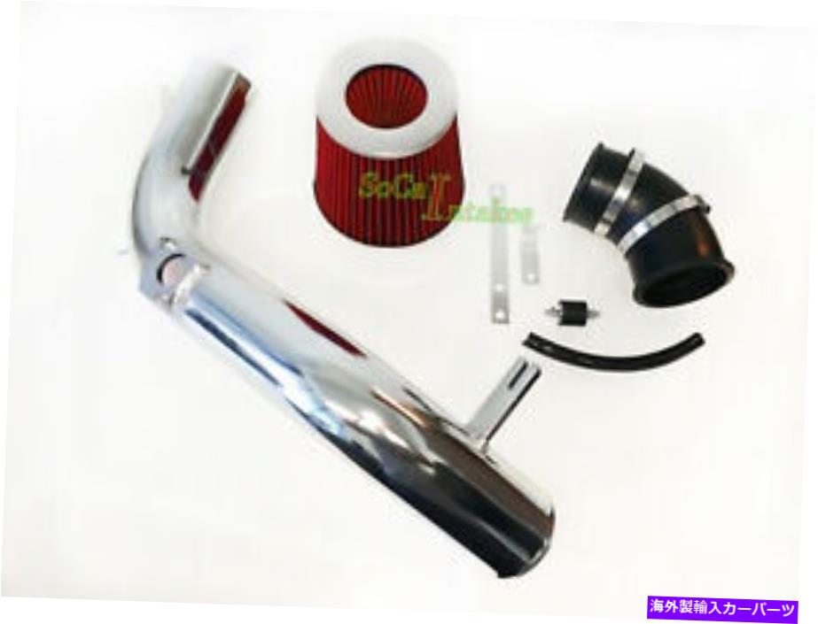 USエアインテーク インナーダクト 2003年から2008年のブラックレッドコールドエアインテークキット＆フィルターセットMazda6 Mazda 6 3.0L V6 Black Red Cold Air Intake Kit & Filter Set For 2003-2008 Mazda6 Mazda 6 3.0L V6