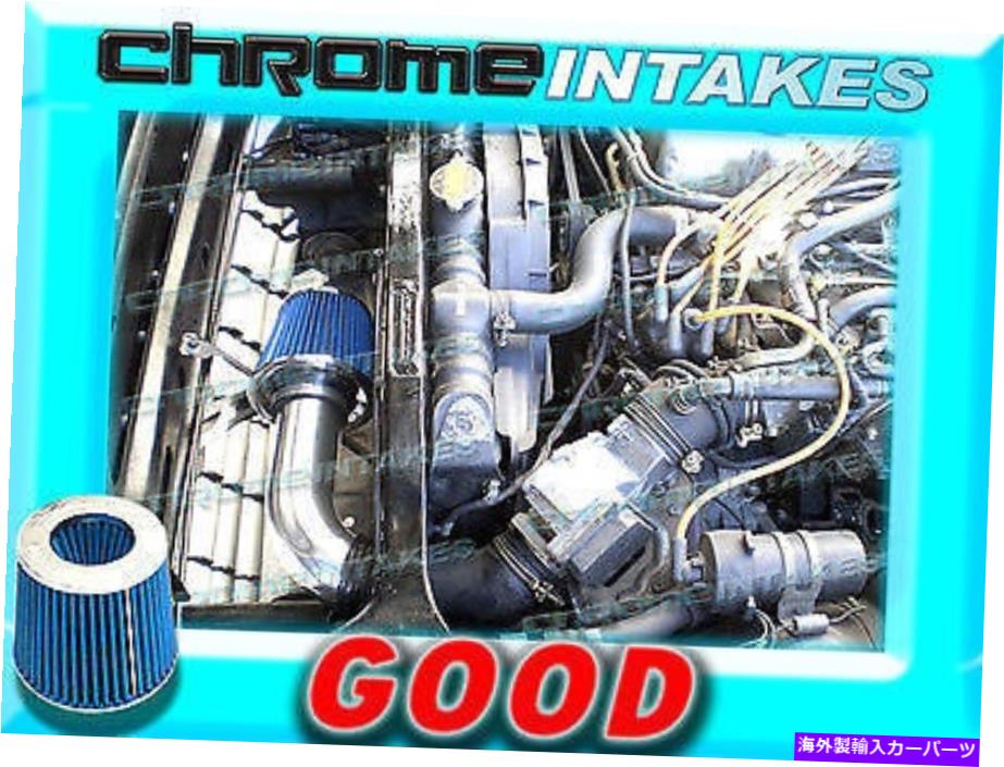 USơ ʡ 75-83Υ֥롼ɥơåȥ280Z 280ZX 280 Z ZX 2.8 2.8L I6 N/T BLUE COLD AIR INTAKE FOR 75-83 NISSAN DATSUN 280Z 280ZX 280 Z ZX 2.8 2.8L I6 N/T