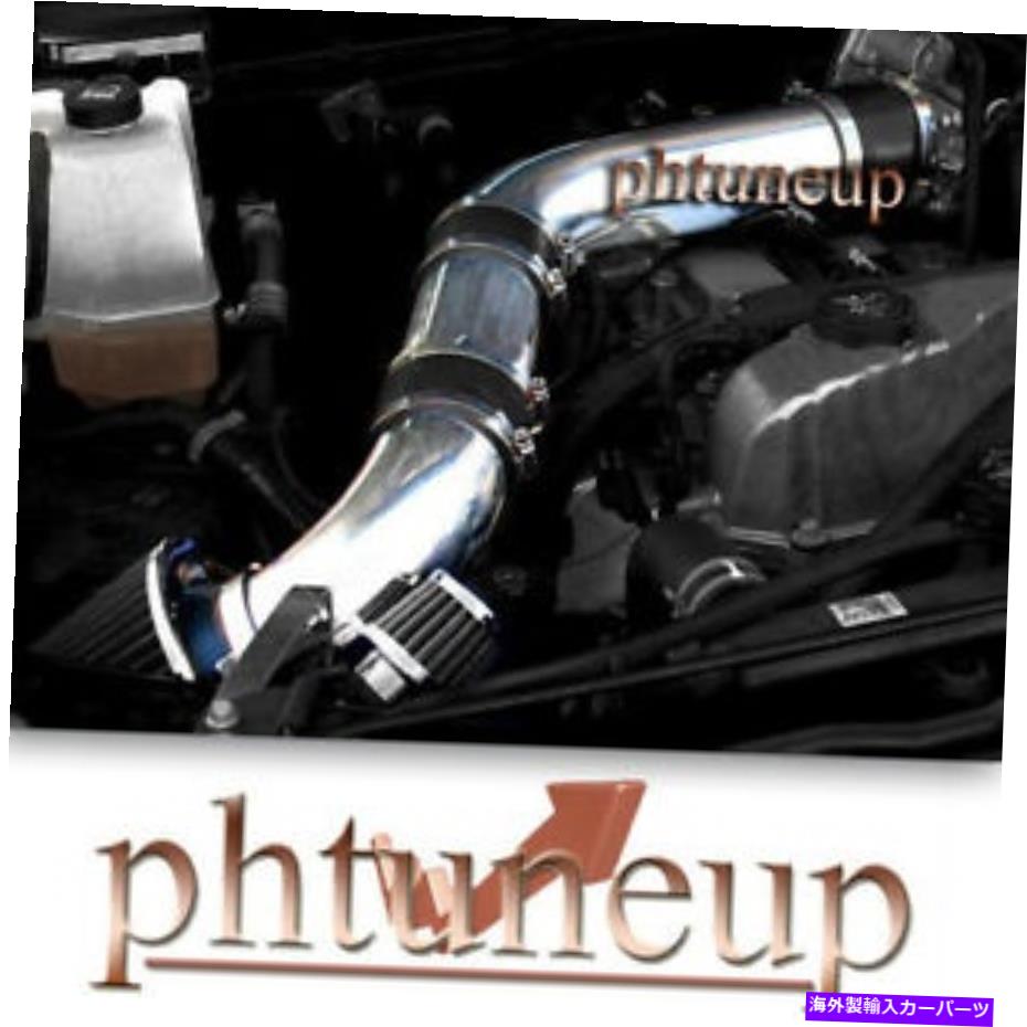 USエアインテーク インナーダクト 07-12のブラックエアインテークキットシボレーコロラドGMCキャニオンハマーH3 3.7L BLACK AIR INTAKE KIT FOR 07-12 CHEVY COLORADO GMC CANYON HUMMER H3 3.7L