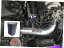 USơ ʡ HS 91-95 Acura Legend 3.2L V6 Air Intake Kit w/o TCSѤHSؤι⤤֥å֥롼ե륿 HS Tall Black Blue Filter For 91-95 Acura Legend 3.2L V6 Air Intake Kit w/o TCS